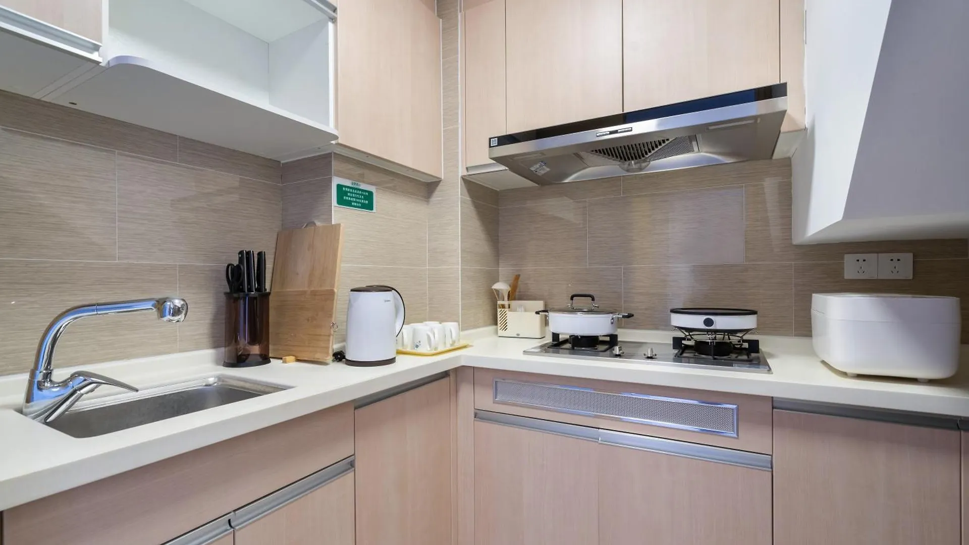 Poly Central Plaza By Boli At Sanya City Center#Near Joy City 5*,