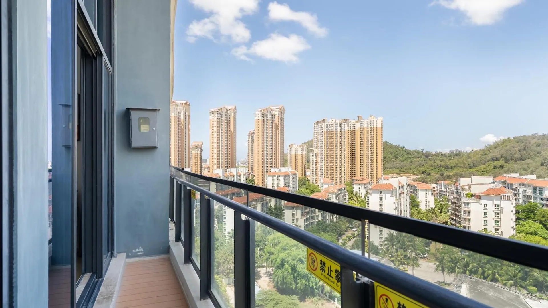 Poly Central Plaza By Boli At Sanya City Center#Near Joy City Hotel
