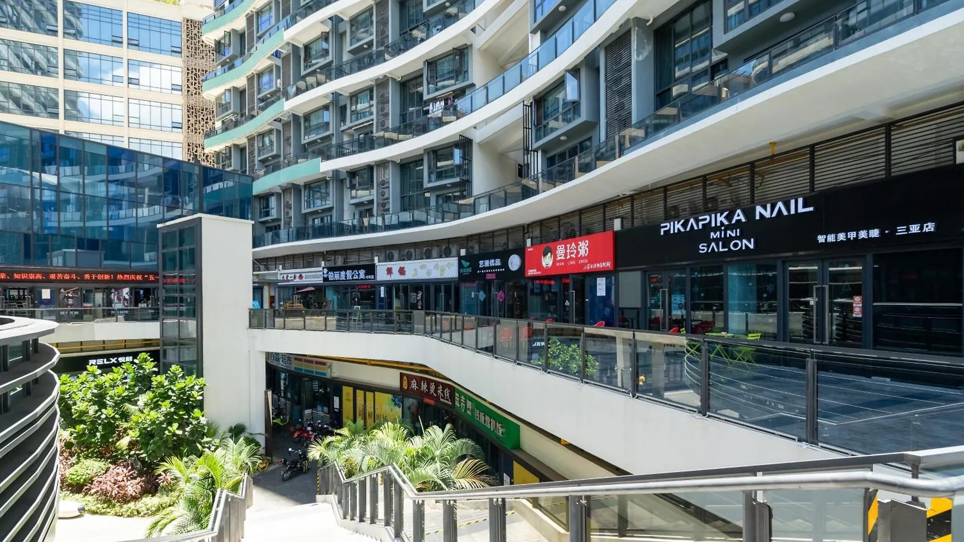 Hotel Poly Central Plaza By Boli At Sanya City Center#Near Joy City