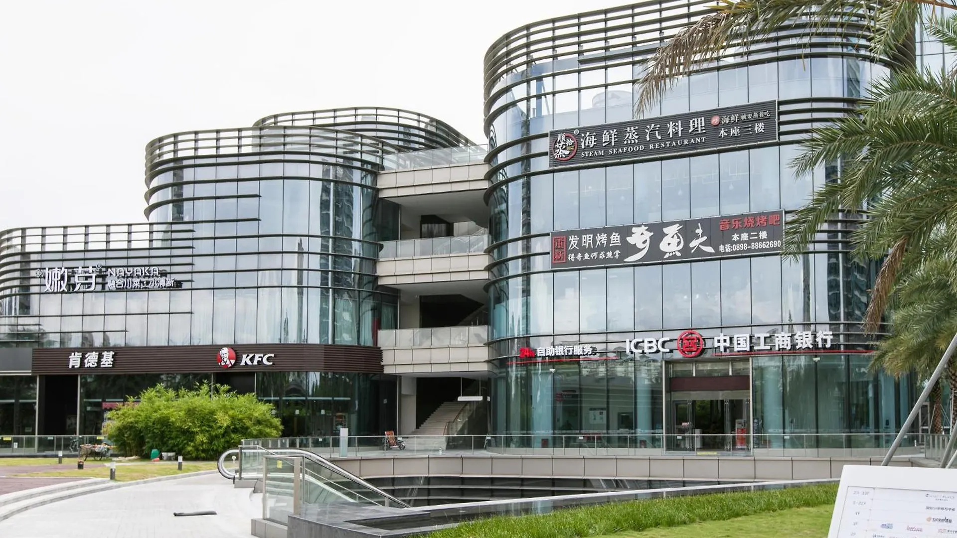 Hotel Poly Central Plaza By Boli At Sanya City Center#Near Joy City